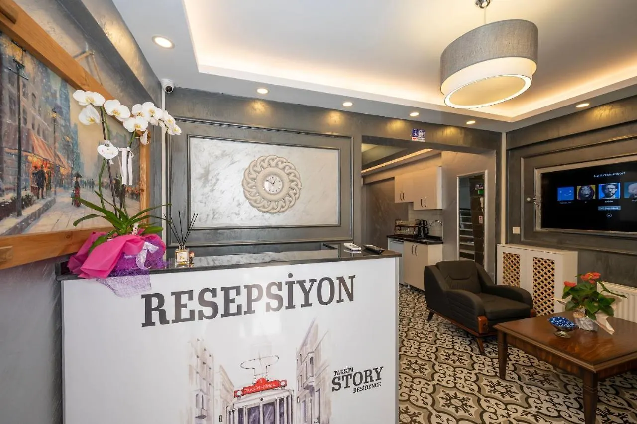 شقة فندقية اسطنبول Taksim Story Residence